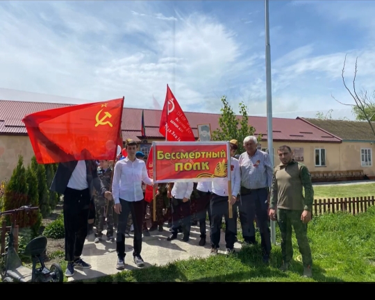 Акция "Бессмертный полк-2025".